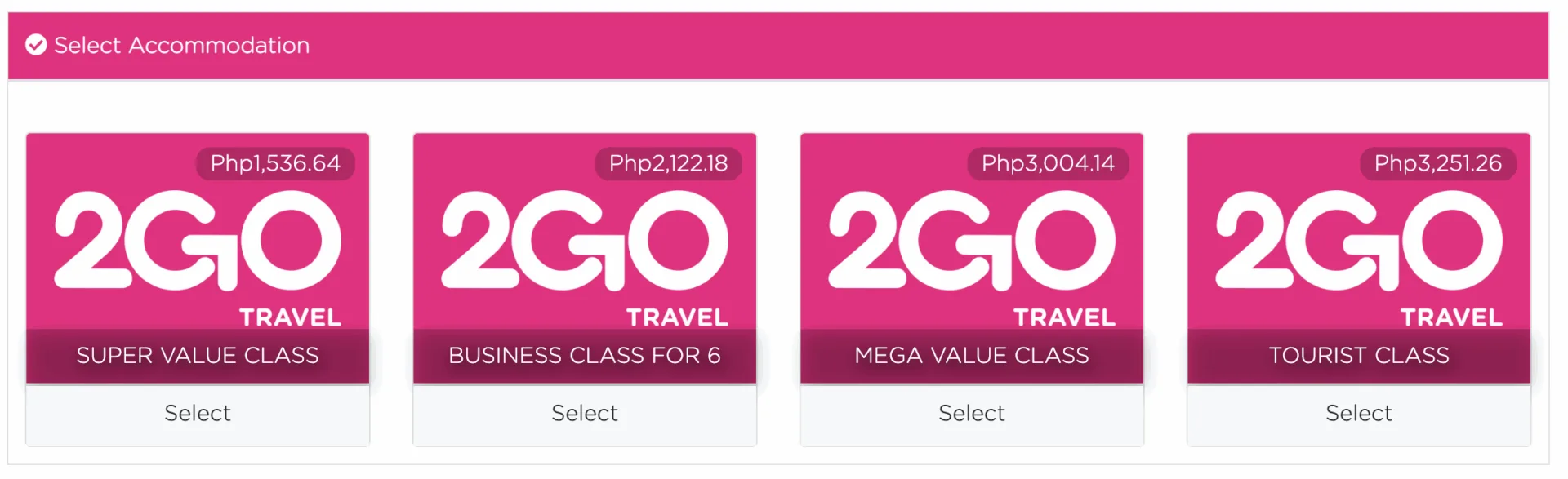 2GO チケット購入サイト